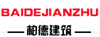 防爆牆生産廠家