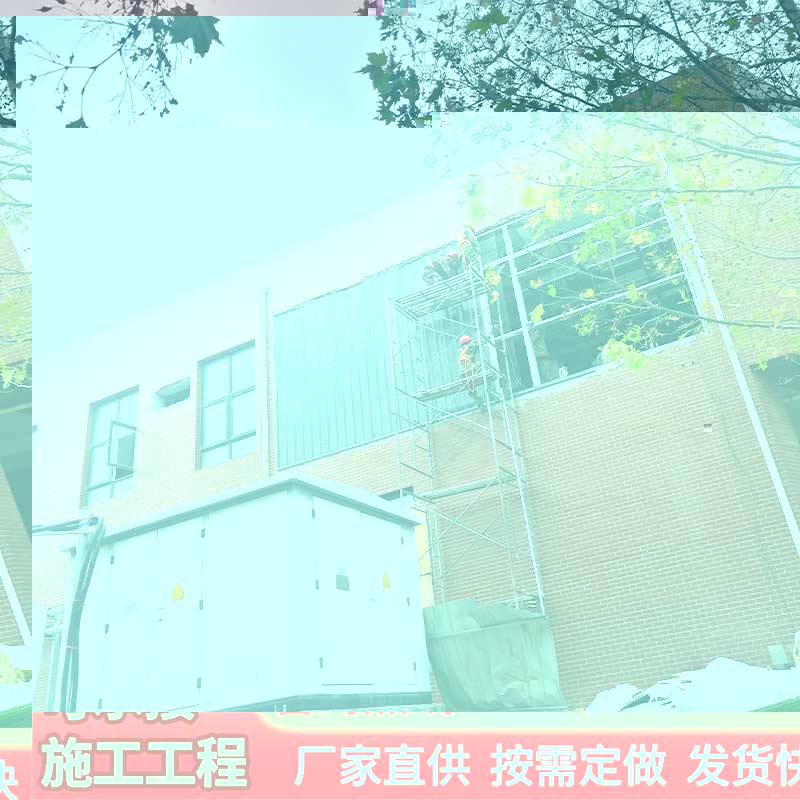 單層壓型鋼闆複合保溫牆