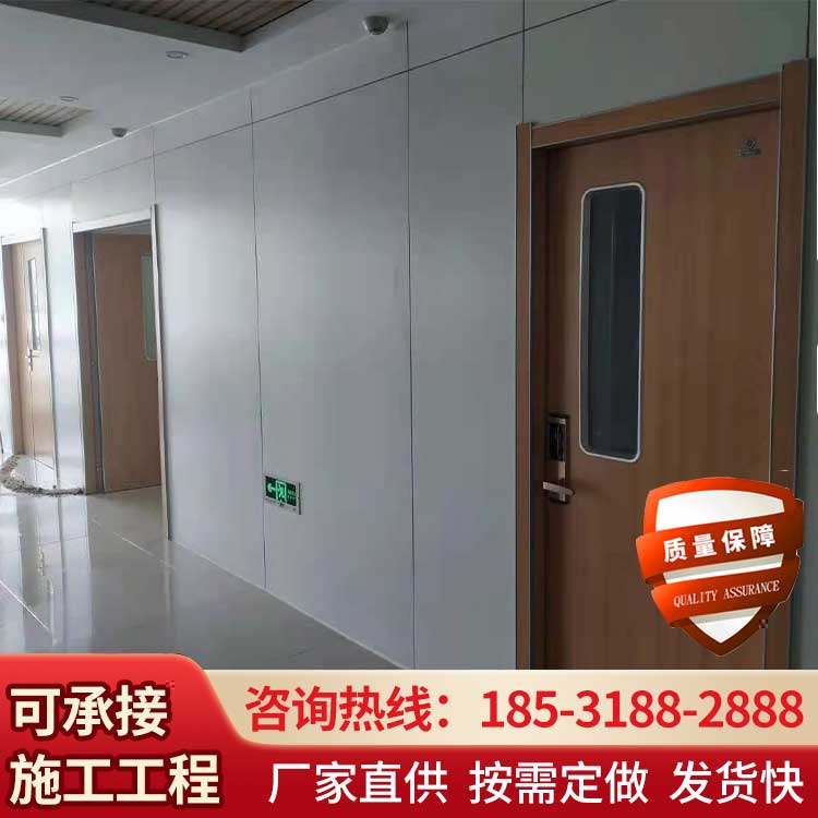 防火隔牆